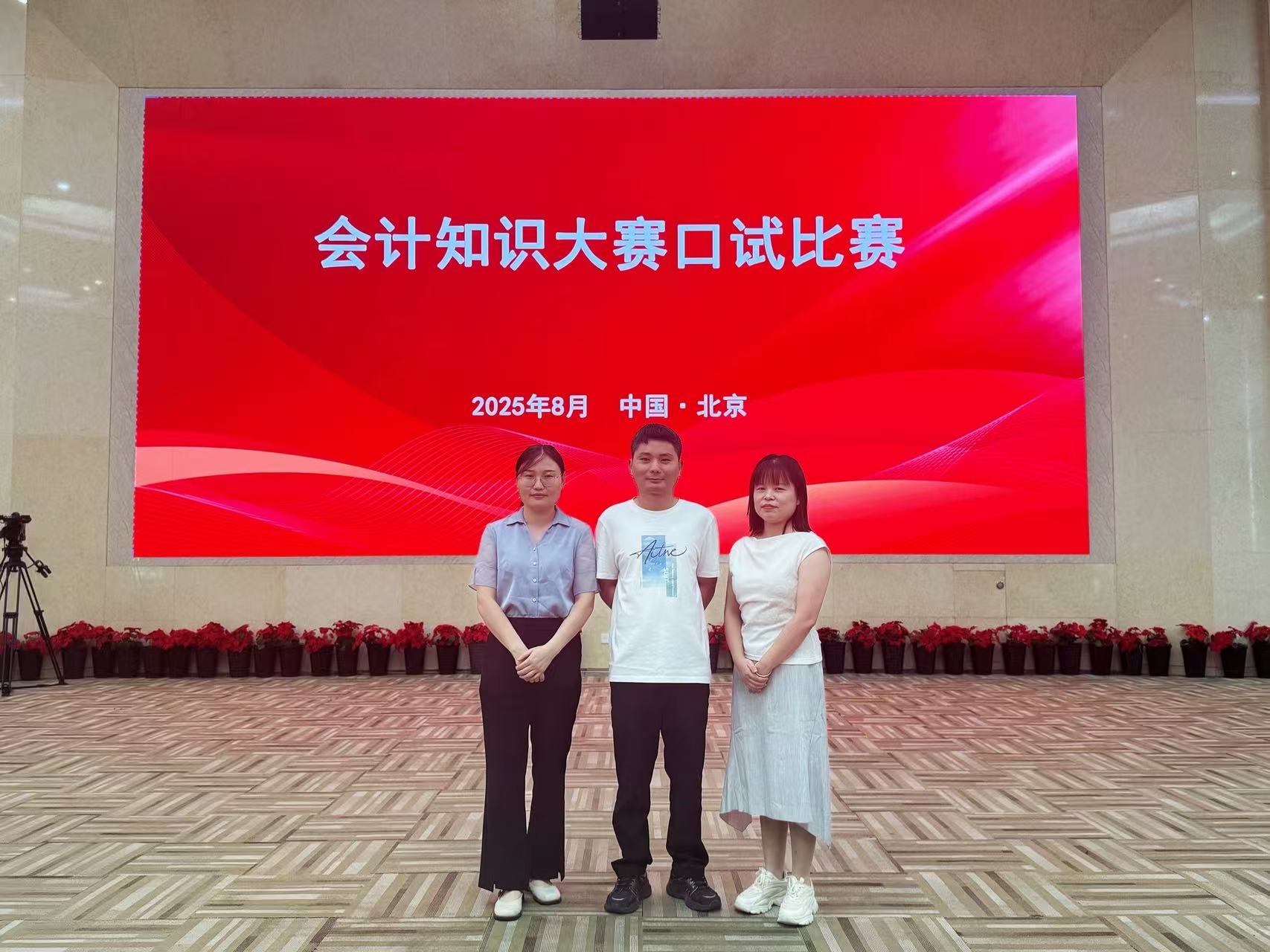 1756713499258.jpg compressed_image.jpg